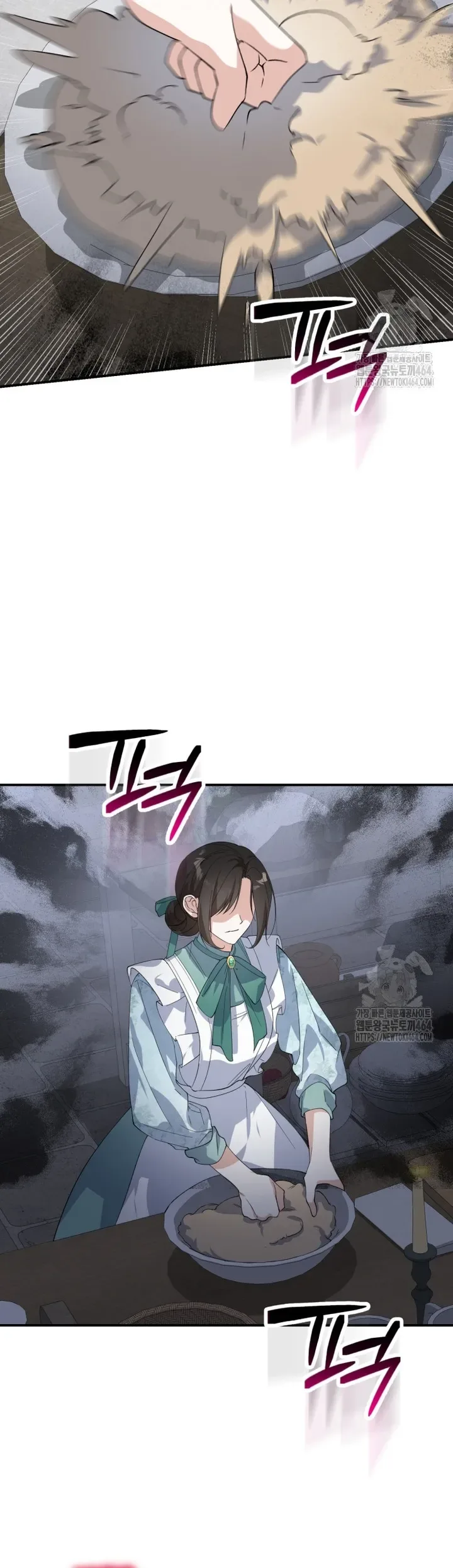 Getting Married Without My Badge Chapter 30 page 29