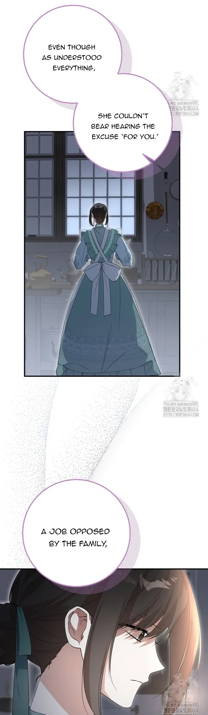 Getting Married Without My Badge Chapter 30 page 34