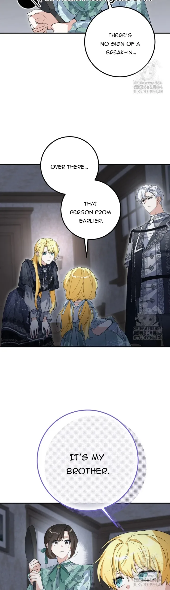 Getting Married Without My Badge Chapter 30 page 27