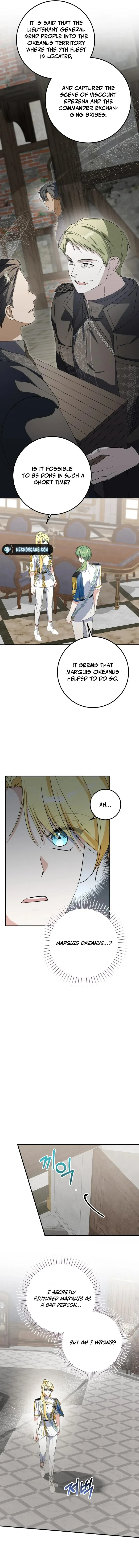 Getting Married Without My Badge Chapter 33 page 7
