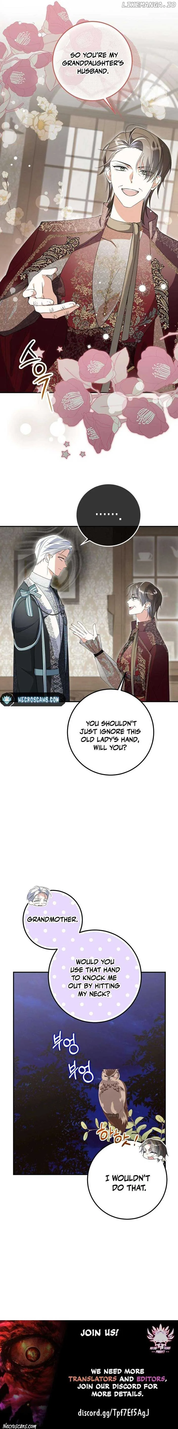 Getting Married Without My Badge Chapter 34 page 17