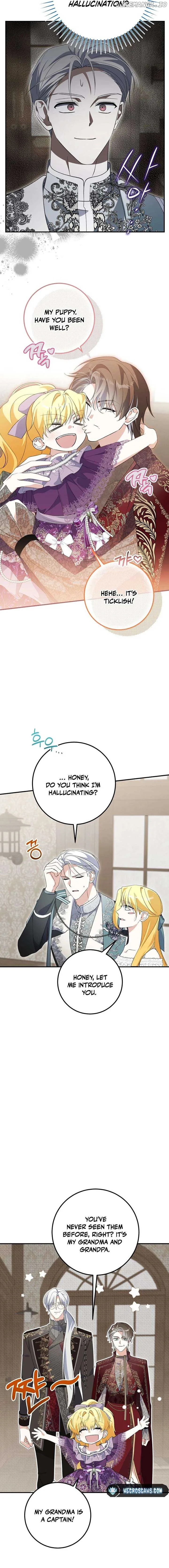 Getting Married Without My Badge Chapter 34 page 16