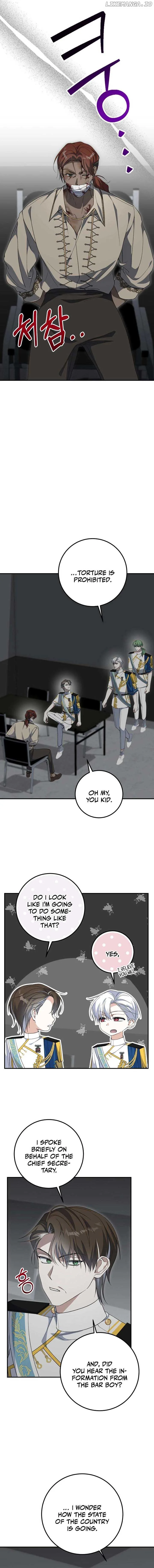 Getting Married Without My Badge Chapter 36 page 16