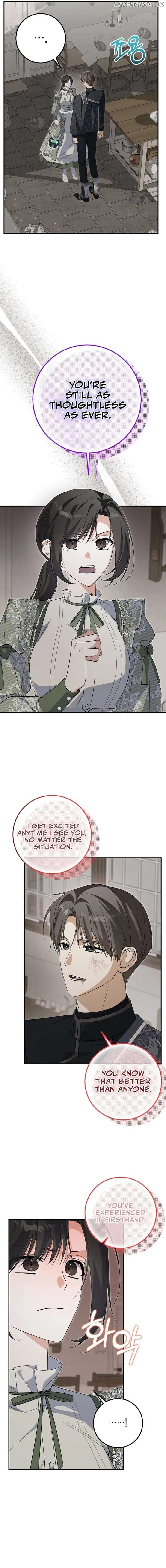 Getting Married Without My Badge Chapter 37 page 18