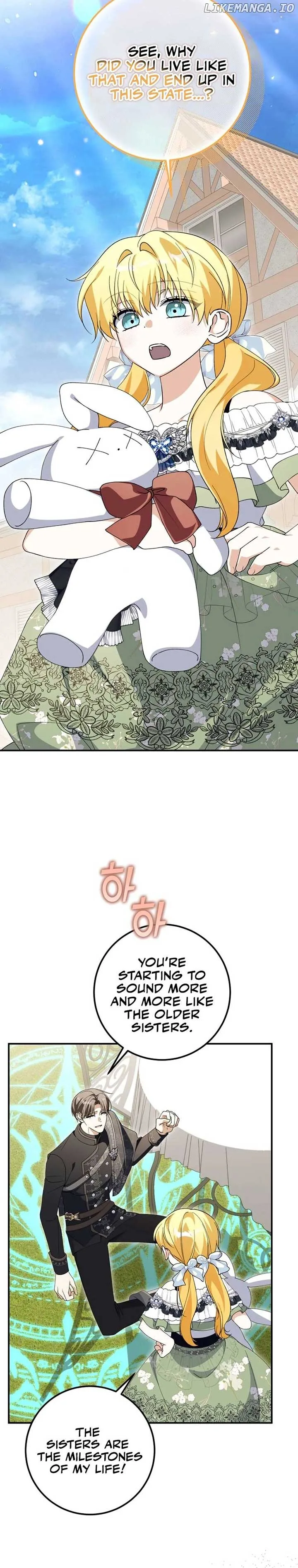 Getting Married Without My Badge Chapter 38 page 12