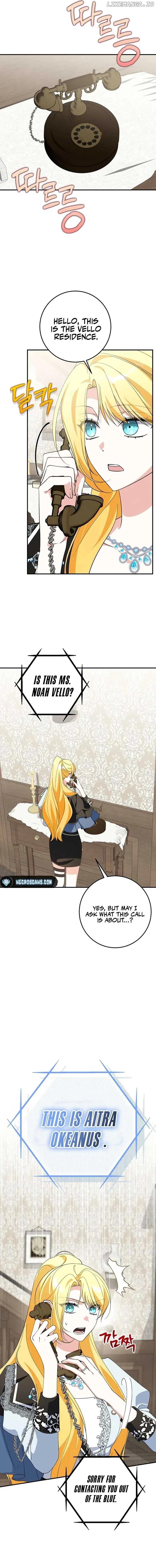 Getting Married Without My Badge Chapter 39 page 6