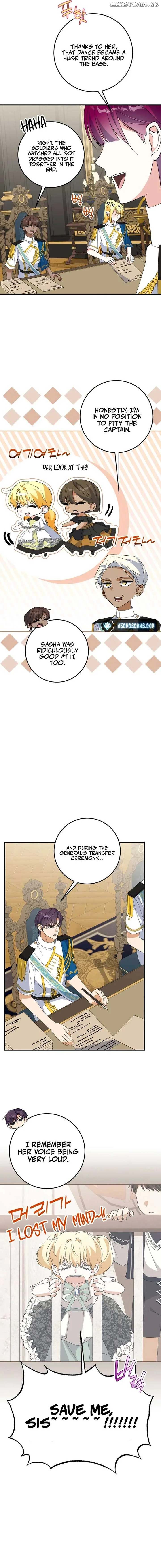 Getting Married Without My Badge Chapter 39 page 17
