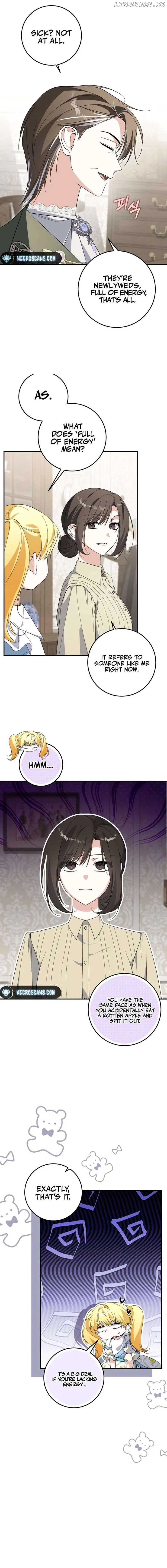 Getting Married Without My Badge Chapter 41 page 15