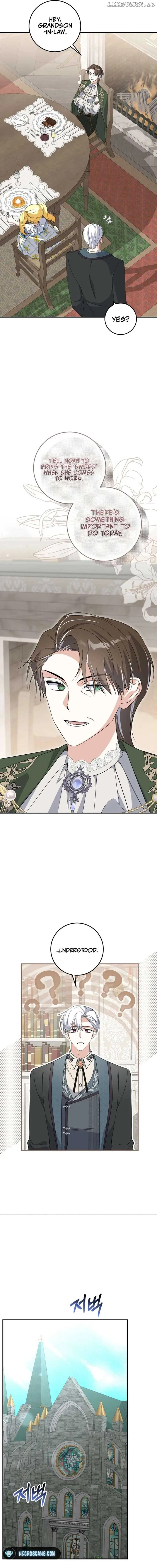 Getting Married Without My Badge Chapter 41 page 16