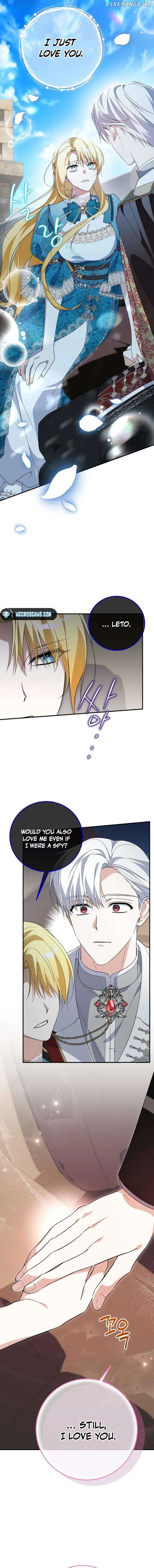 Getting Married Without My Badge Chapter 35 page 16