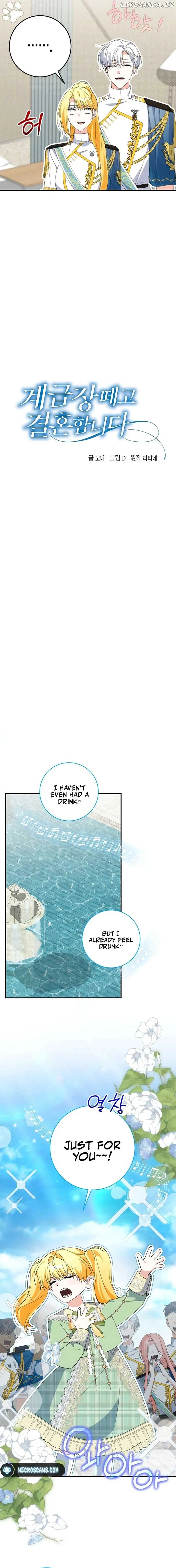 Getting Married Without My Badge Chapter 40 page 3