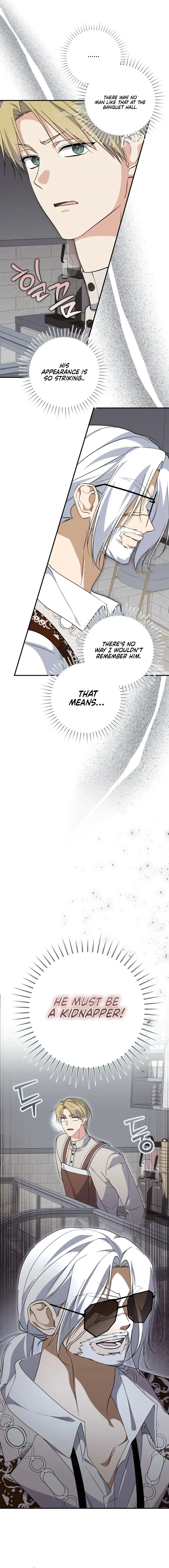 Getting Married Without My Badge Chapter 43 page 17