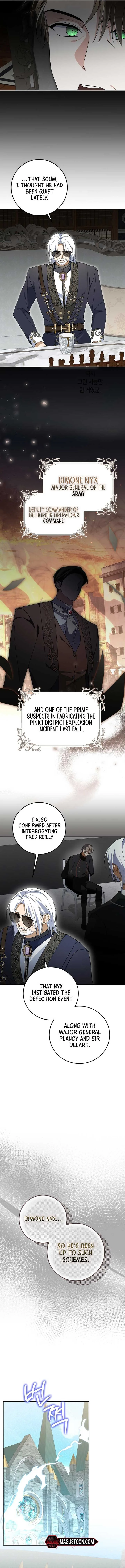 Getting Married Without My Badge Chapter 47 page 6