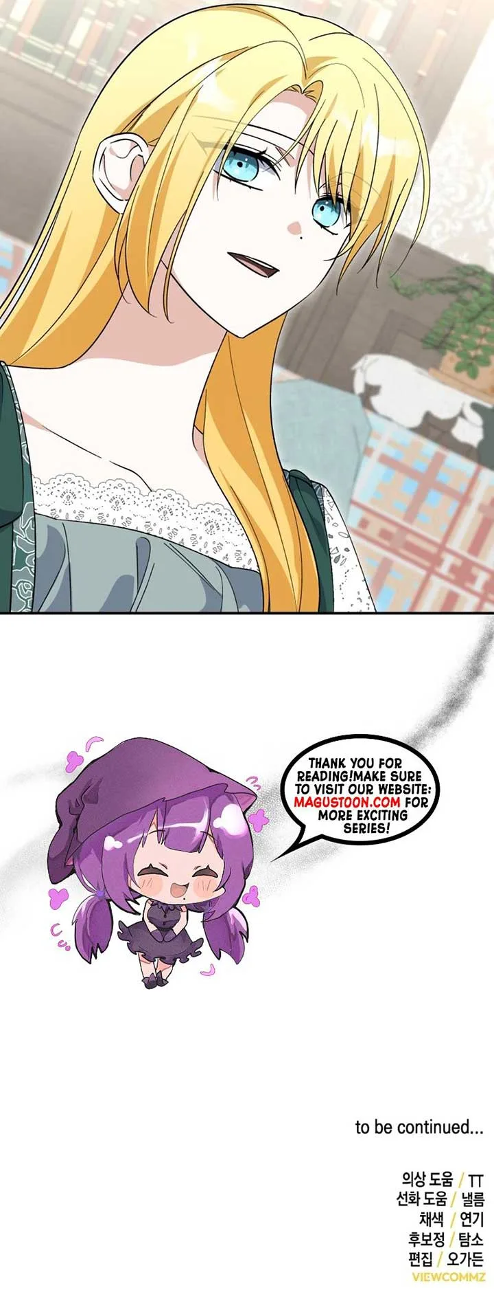 Getting Married Without My Badge Chapter 47 page 14