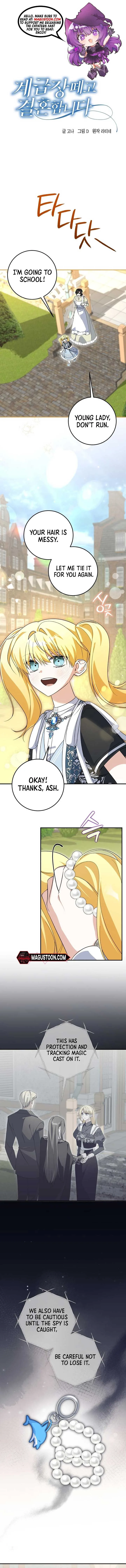 Getting Married Without My Badge Chapter 47 page 2
