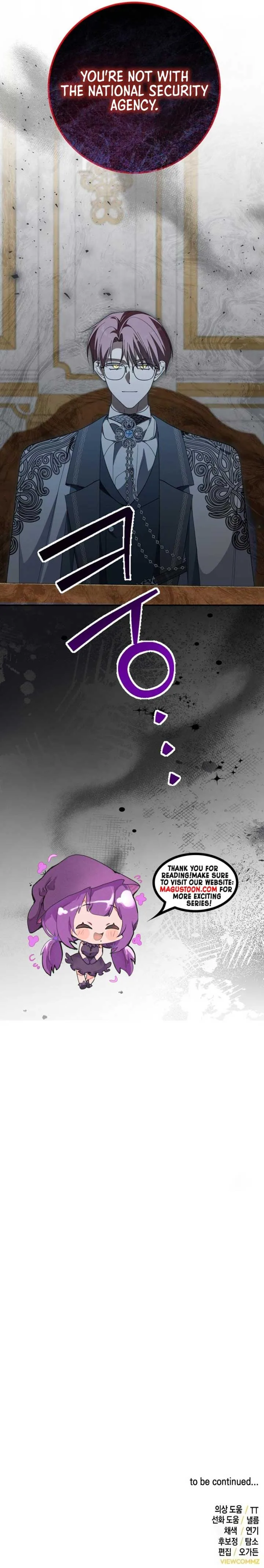 Getting Married Without My Badge Chapter 54 page 8