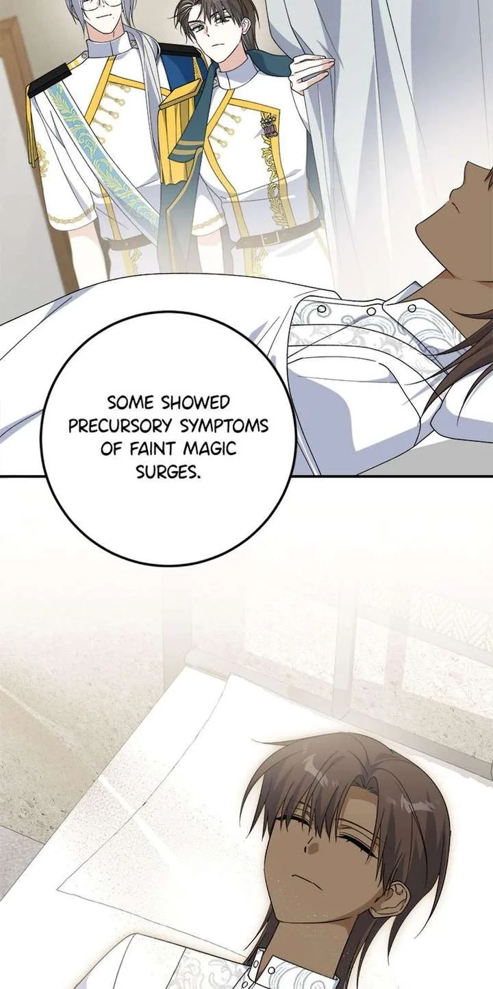 Getting Married Without My Badge Chapter 57 page 50