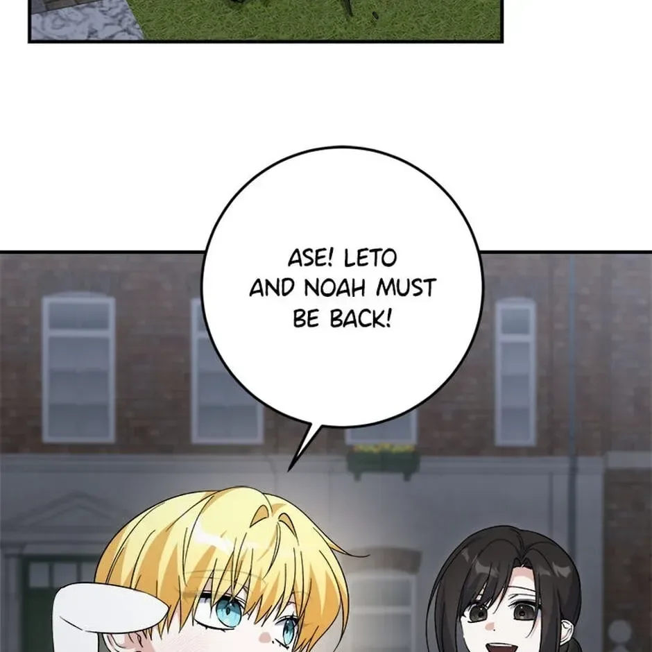 Getting Married Without My Badge Chapter 58 page 28