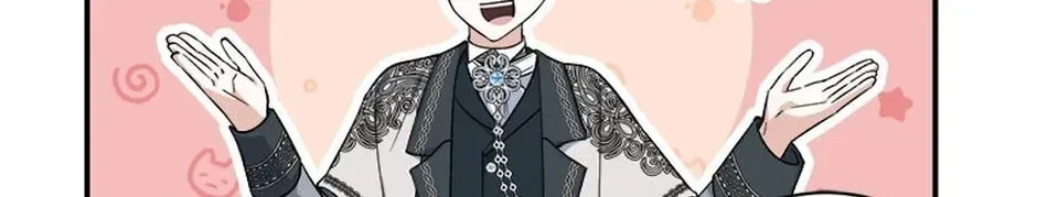 Getting Married Without My Badge Chapter 59 page 42