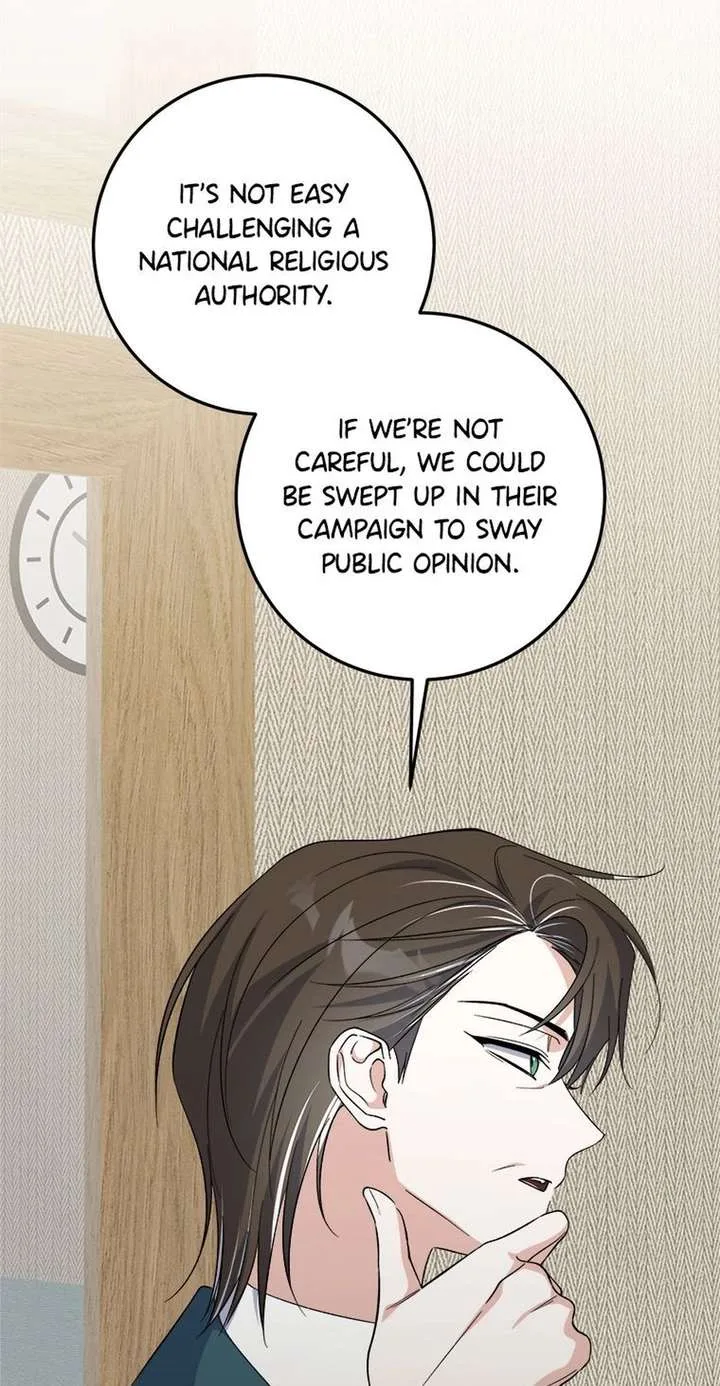 Getting Married Without My Badge Chapter 57 page 70