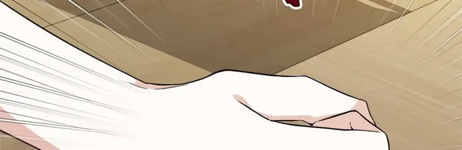 Getting Married Without My Badge Chapter 59 page 6