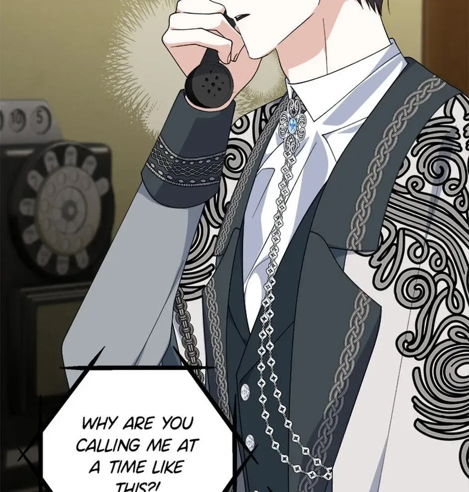 Getting Married Without My Badge Chapter 60 page 13