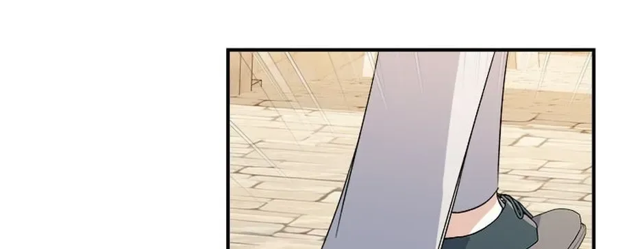 Getting Married Without My Badge Chapter 59 page 106