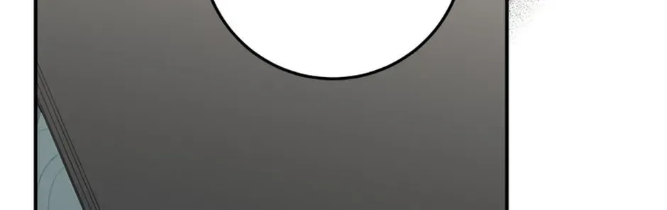 Getting Married Without My Badge Chapter 59 page 66