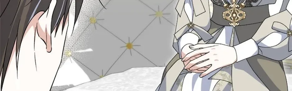 Getting Married Without My Badge Chapter 58 page 94