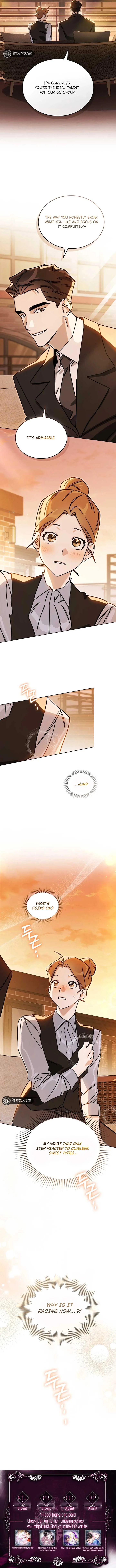 GG Complex Chapter 3 page 8
