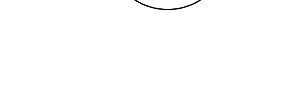Getting Married Without My Badge Chapter 60 page 70