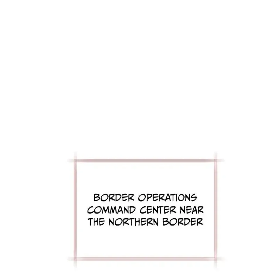 Getting Married Without My Badge Chapter 60 page 87