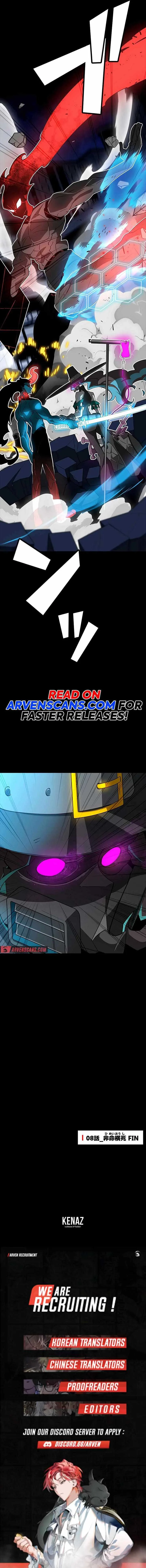 Ghost Hunter Chapter 7 page 33