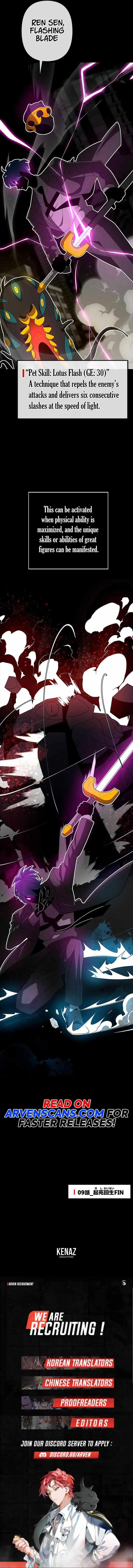 Ghost Hunter Chapter 9 page 19
