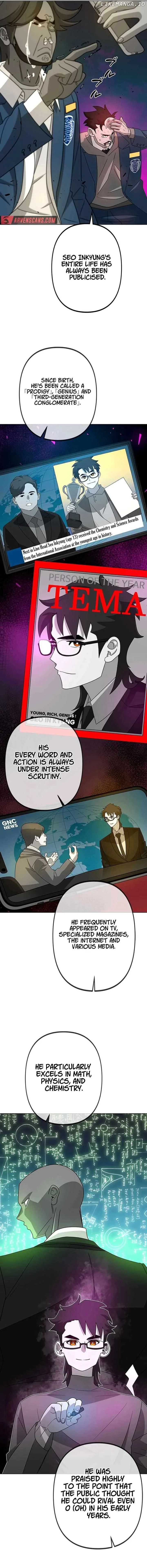 Ghost Hunter Chapter 12 page 13