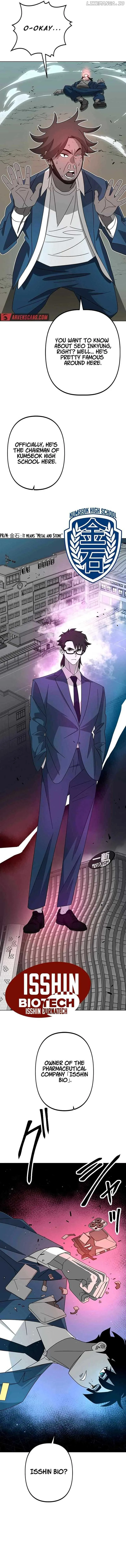 Ghost Hunter Chapter 12 page 10