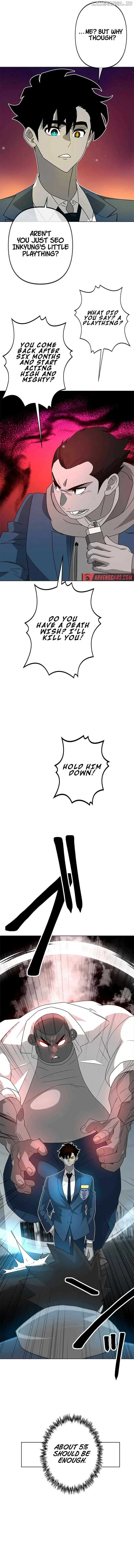 Ghost Hunter Chapter 12 page 3