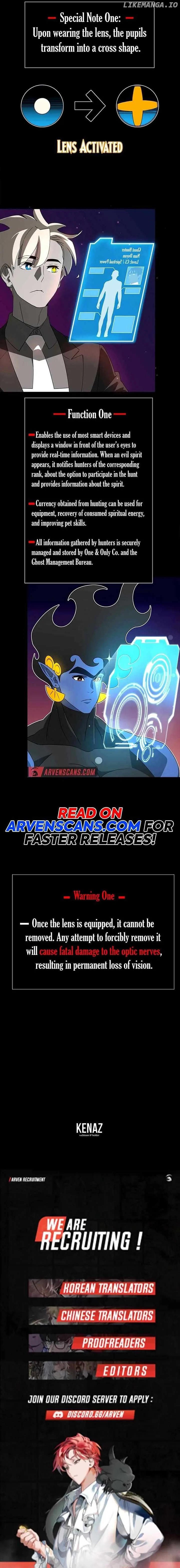 Ghost Hunter Chapter 12 page 24