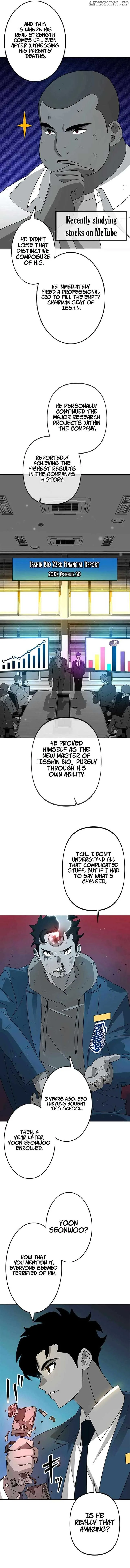 Ghost Hunter Chapter 12 page 15