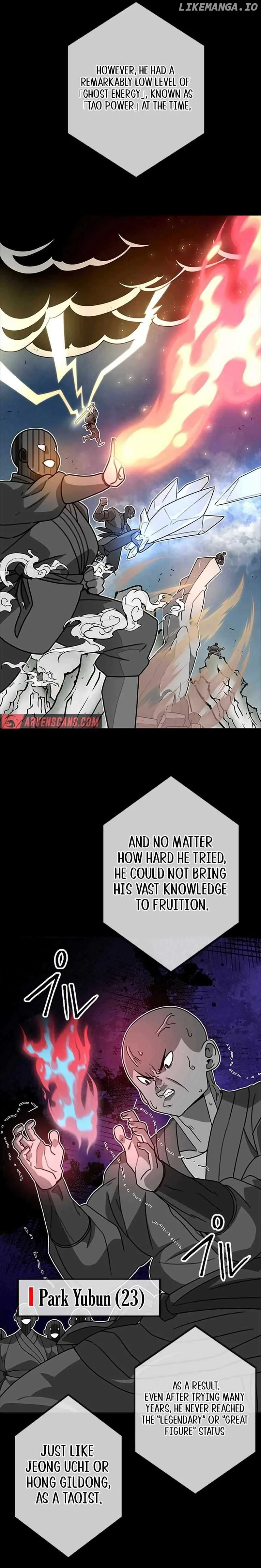 Ghost Hunter Chapter 16 page 4
