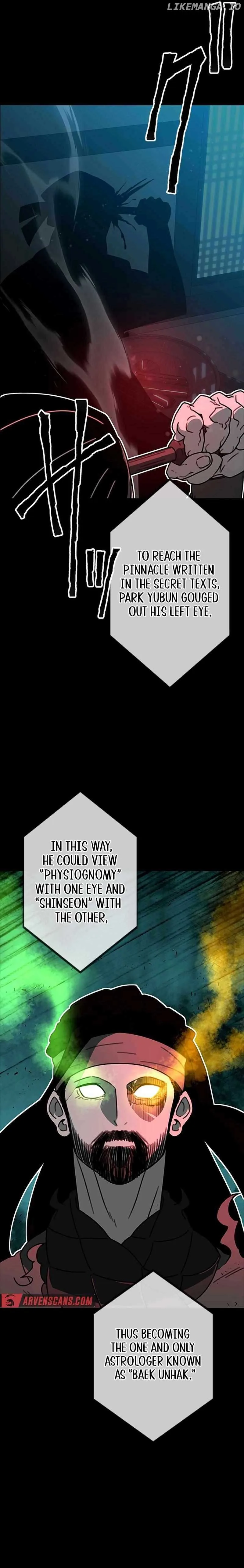 Ghost Hunter Chapter 16 page 13