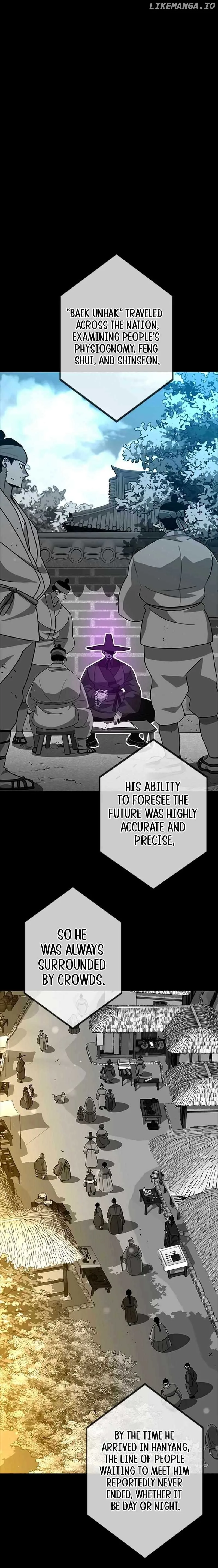 Ghost Hunter Chapter 16 page 15
