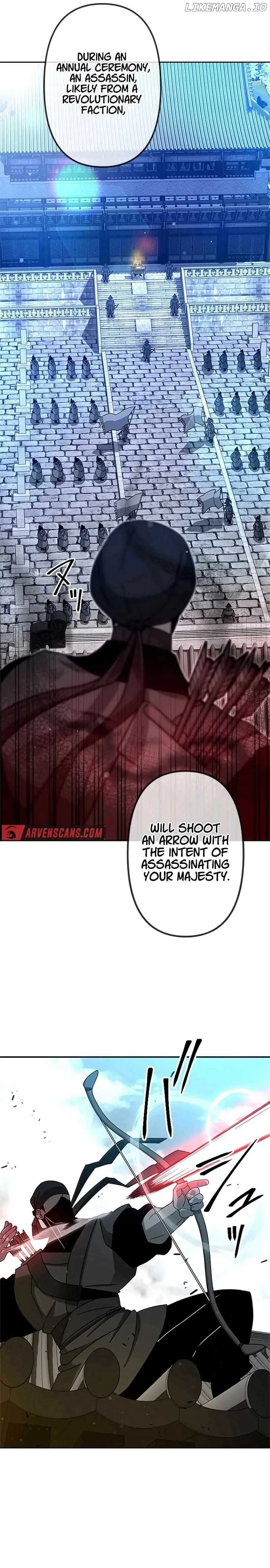Ghost Hunter Chapter 16 page 19