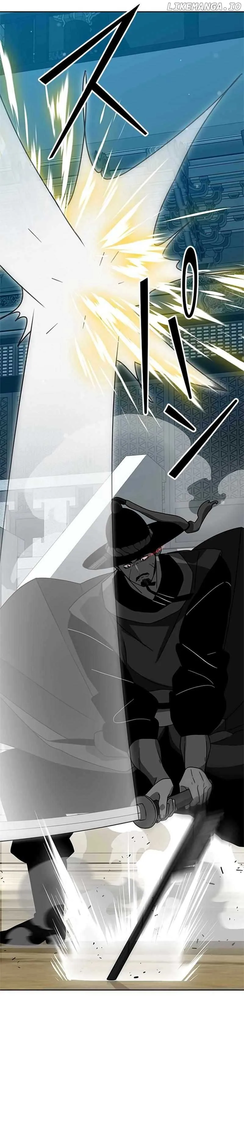 Ghost Hunter Chapter 16 page 21