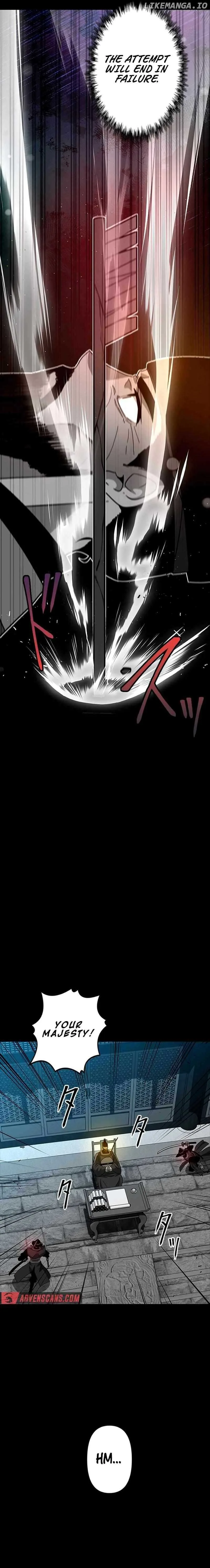 Ghost Hunter Chapter 16 page 23