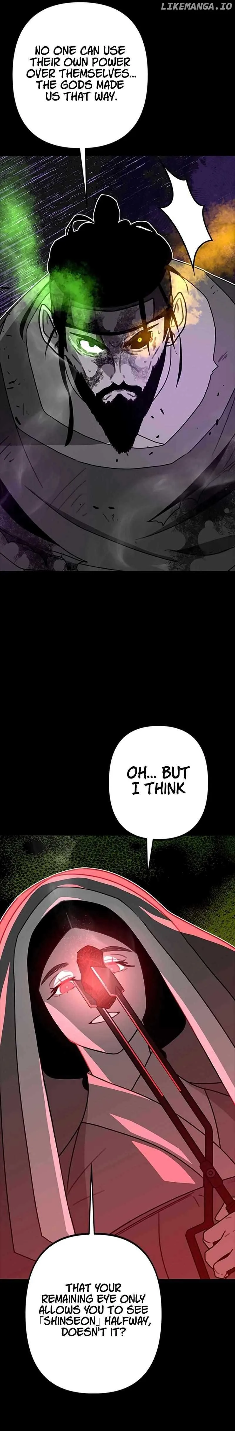 Ghost Hunter Chapter 16 page 27