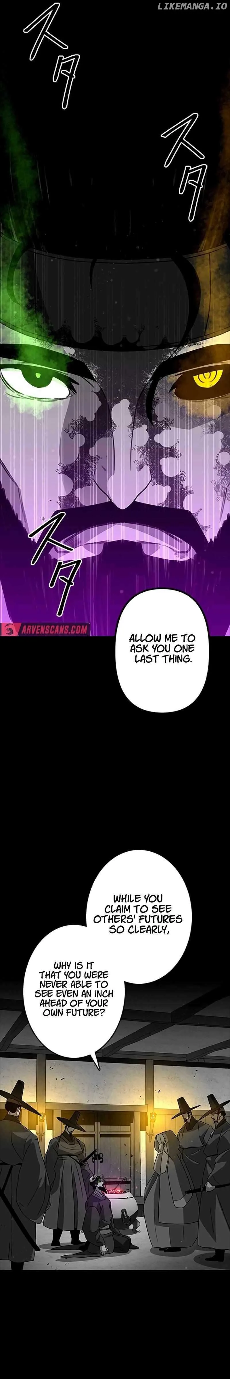 Ghost Hunter Chapter 16 page 26
