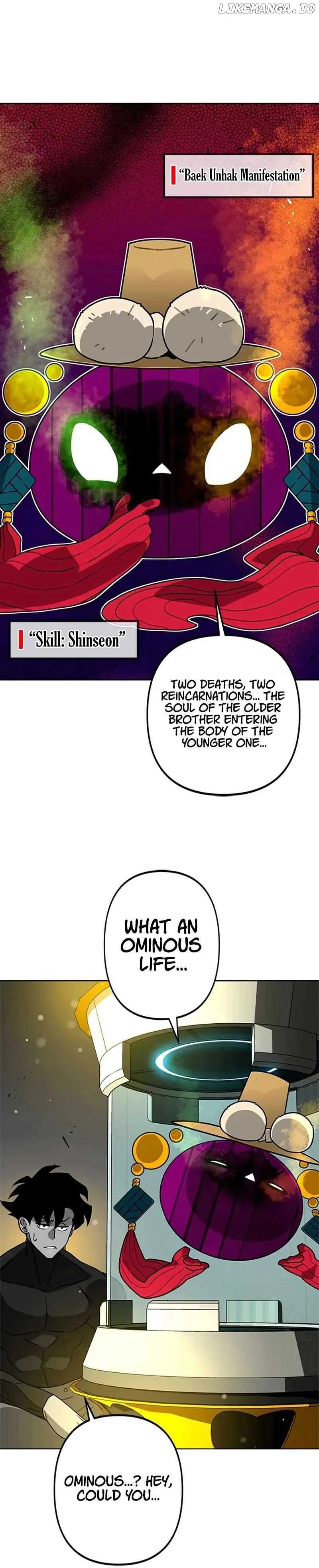 Ghost Hunter Chapter 16 page 33