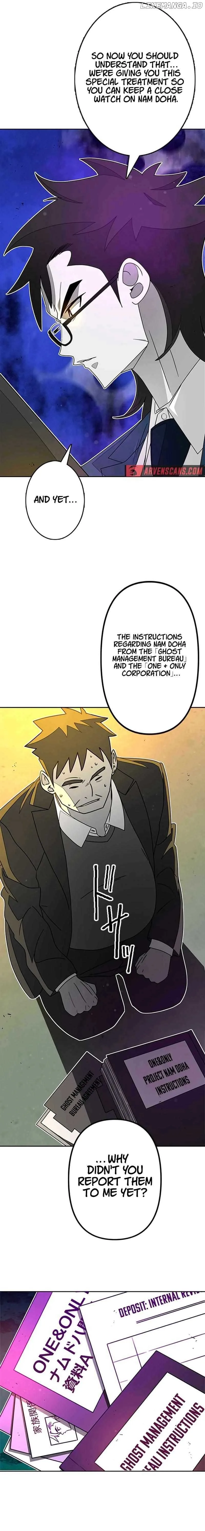 Ghost Hunter Chapter 17 page 10