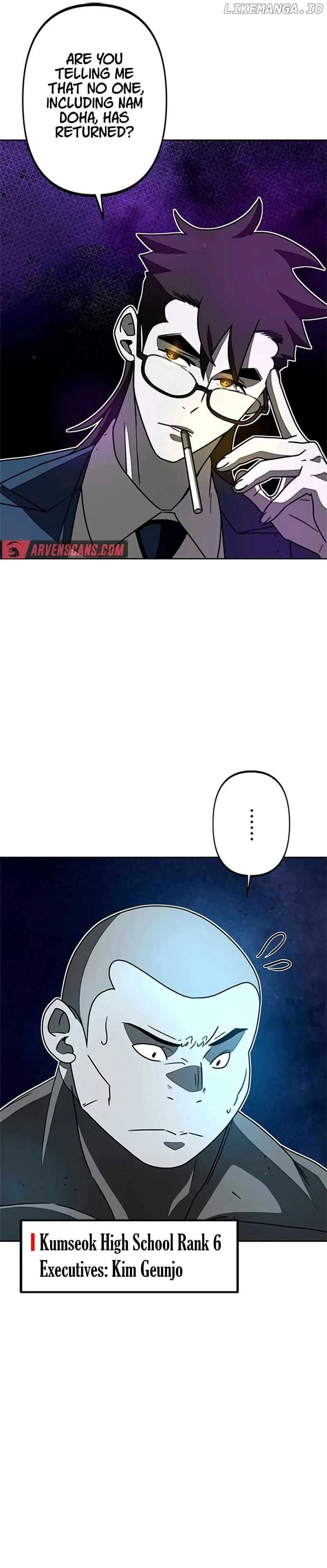 Ghost Hunter Chapter 17 page 17